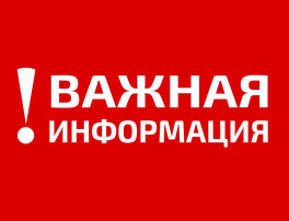 ПАМЯТКА АНТИТЕРРОРИСТИЧЕСКОЙ БЕЗОПАСНОСТИ ПАМЯТКА АНТИТЕРРОРИСТИЧЕСКОЙ БЕЗОПАСНОСТИ.