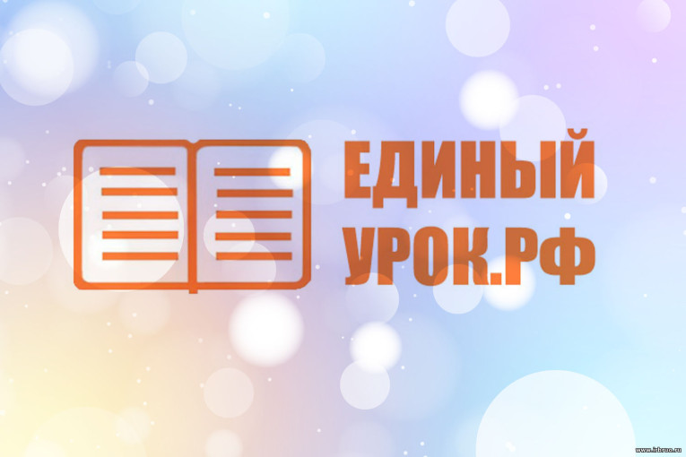 Подготовлена памятка для работников образовательных организаций Российской Федерации Обеспечение безопасности образовательных организаций в зимний период Подготовлена памятка для работников образовательных организаций Российской Федерации Обеспечение безопасности образовательных организаций в зимний период.