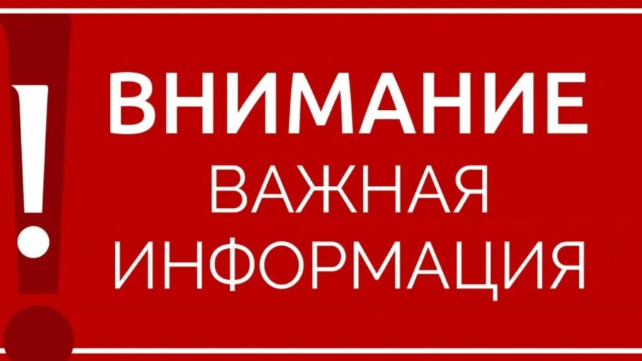 ПАМЯТКА АНТИТЕРРОРИСТИЧЕСКОЙ БЕЗОПАСНОСТИ ПАМЯТКА АНТИТЕРРОРИСТИЧЕСКОЙ БЕЗОПАСНОСТИ.