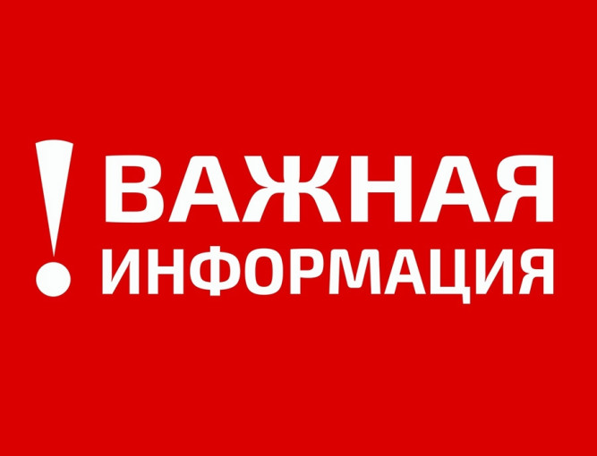 ПАМЯТКА АНТИТЕРРОРИСТИЧЕСКОЙ БЕЗОПАСНОСТИ ПАМЯТКА АНТИТЕРРОРИСТИЧЕСКОЙ БЕЗОПАСНОСТИ.