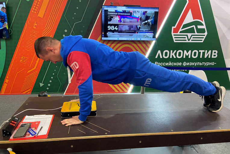 Более 160 тысяч человек посетили стенд ГТО на Международной выставке-форуме «Россия»! Более 160 тысяч человек посетили стенд ГТО на Международной выставке-форуме «Россия»!.